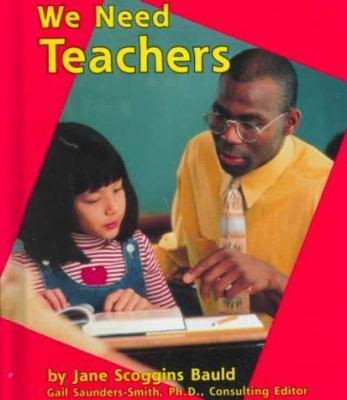 We need teachers - Cover Art