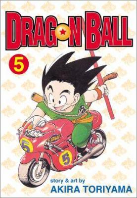 Dragon ball Vol. 5 - Cover Art