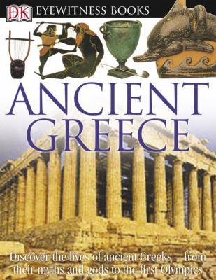 Ancient Greece - Cover Art