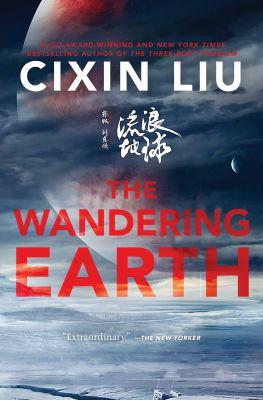 The wandering Earth - Cover Art