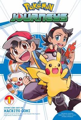 Pokémon Volume 1 Journeys - Cover Art