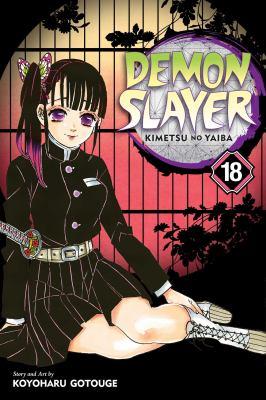 Demon slayer Volume 18 Assaulted by memories - Cover Art