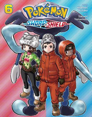Pokémon 6 Sword & shield - Cover Art