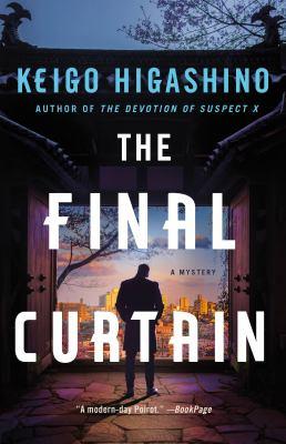 The final curtain : a mystery - Cover Art
