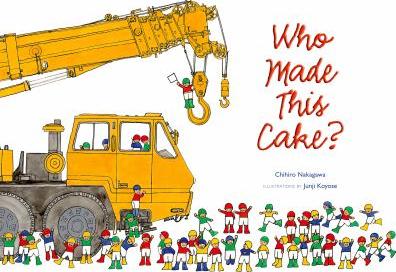 Who made this cake? - Cover Art